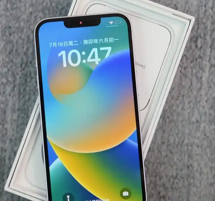 文水iPhone14闪光灯维修分享如何解决苹果14闪光灯故障问题